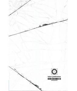 انقلاب: بنیادها